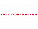 Ростсельмаш